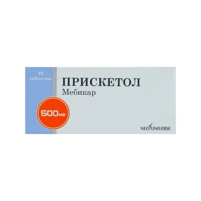 Прискетол тб 500мг №20