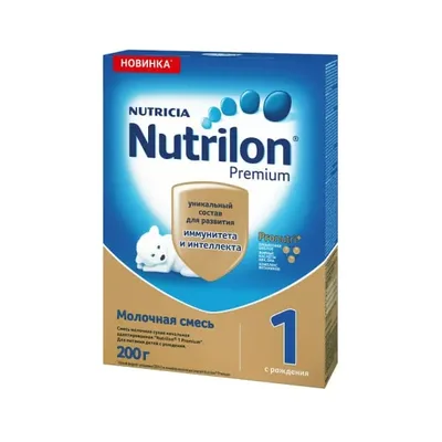 Сухая молочная смесь Nutrilon 1 200гр