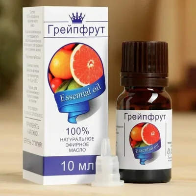 Масло эфирное Грейпфрут 10мл
