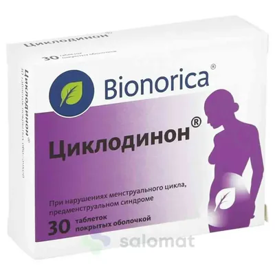 Циклодинон тб №30