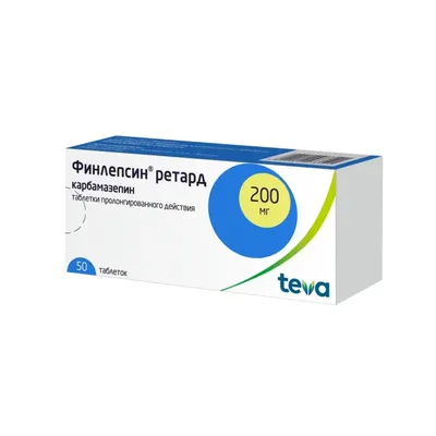 Финлепсин ретард тб 200мг №50