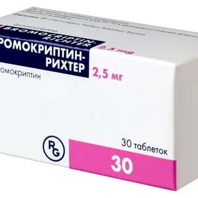 Бромокриптин-Рихтер тб 2,5мг №30