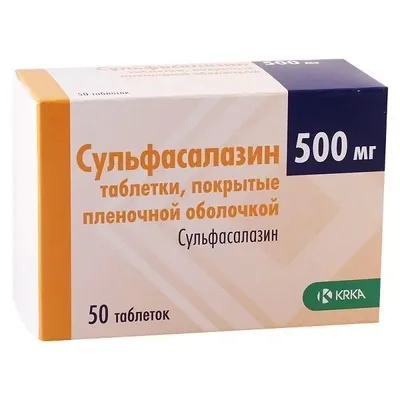 Сульфасалазин тб 500мг №50 крка