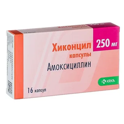 Хиконцил капс 250мг №16