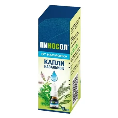 Пиносол капли назаль 10мл