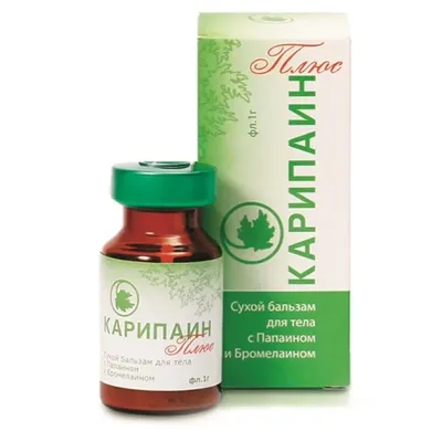 Карипаин плюс бальзам д/тела сухой 1г №1