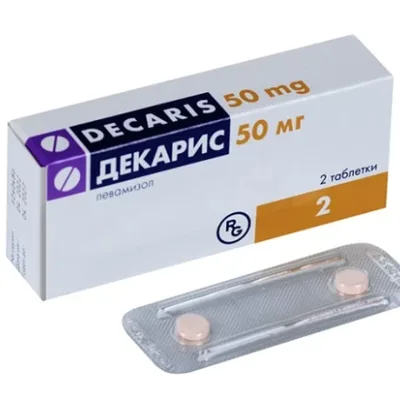 Декарис тб 50мг №2