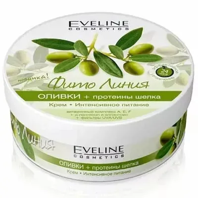 Крем-интенсивное питание Eveline оливки+протеины шелка 210 мл
