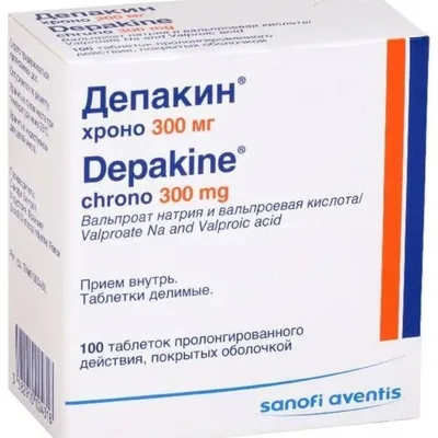 Депакин-хроно тб 300мг №100