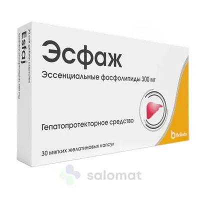 Эсфаж софтжел капс 300мг №30