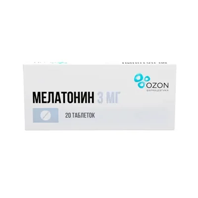 Мелатонин тб 3мг №20 Озон