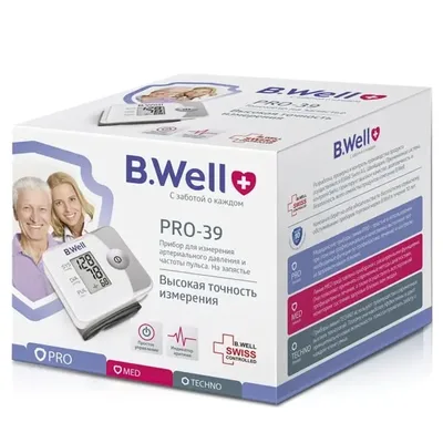 Тонометр автоматический B.Well PRO-39 для измерения давления на запястье
