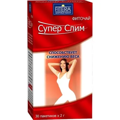 Супер слим фиточай 2г №30 пак