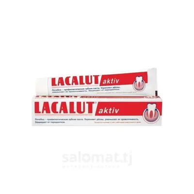 Лакалют AKTIV зубная паста 50г туба