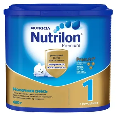 Сухая молочная смесь Nutrilon 1 400гр