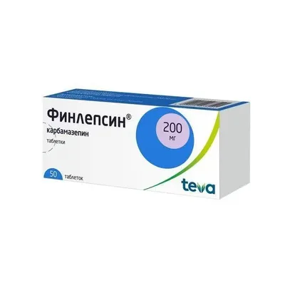 Финлепсин тб 200мг №50