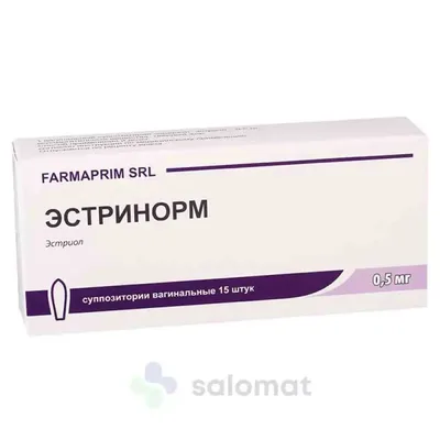 Эстринорм 0,5мг св ваг №15