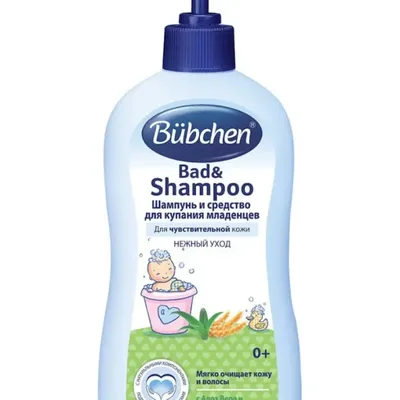 Bubchen Шампунь и средсво для купания 2в1 400мл