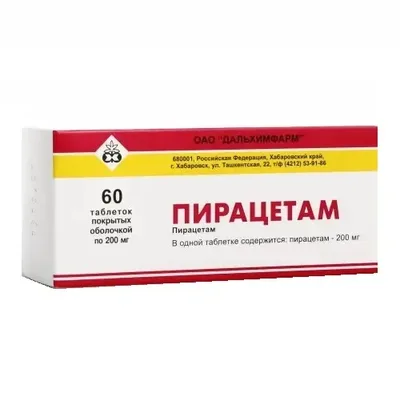 Пирацетам тб 200мг №60