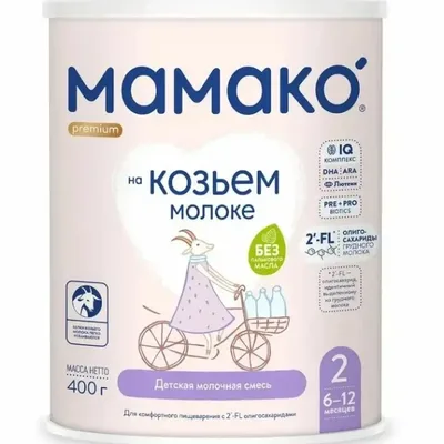 Сухая молочная смесь Мамако 2 400г