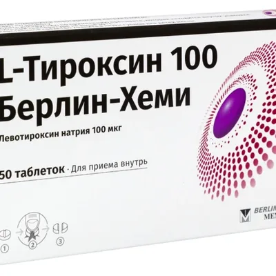 L-тироксин 100 Б/Хеми тб 100мкг №100