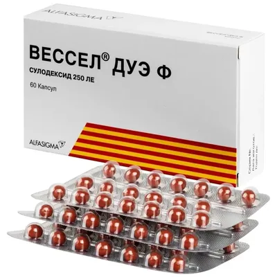 Вессел Дуэ Ф капс 250ЛЕ №60