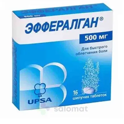 Эффералган тб шип. 500мг №16