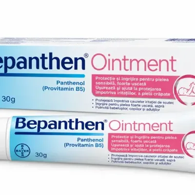 Бепантен мазь 5% 30г