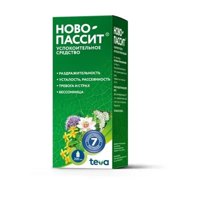 Ново-пассит 200мл