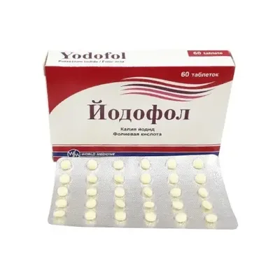 Йодофол тб 200мкг/400мкг №60