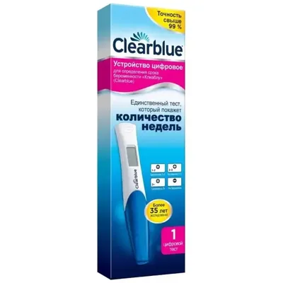 Тест цифровой для определения беременности Clearblue №1