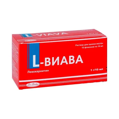 Л-Виава амп 1г/10мл №10