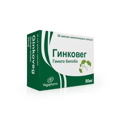 Гинковег софт жел капс 80мг №30