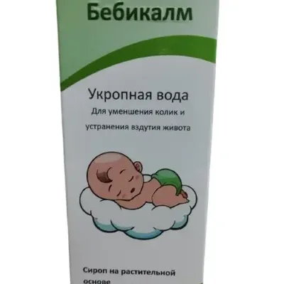 Бебикалм сироп 120мл