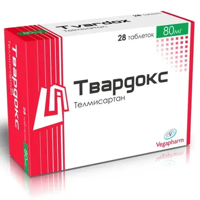 Твардокс тб 80мг №28