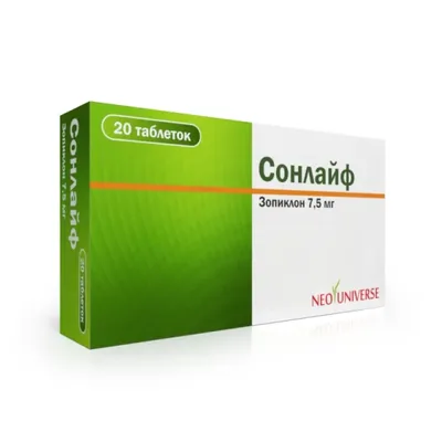 Сонлайф тб 7,5мг №50