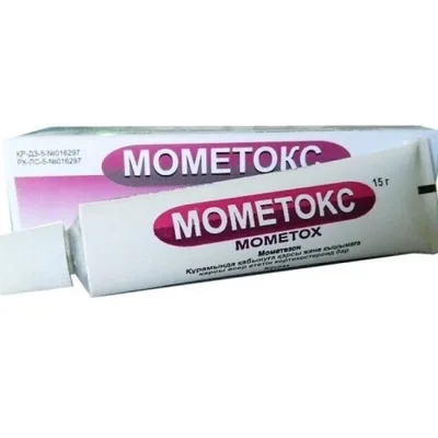 Мометокс крем 0,1% 15г