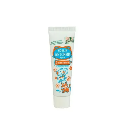 Крем детский Д-пантенол туба 45мл